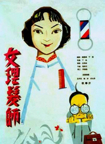 91免费入口